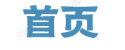 外汇平台,正规有牌照的外汇平台有哪些？